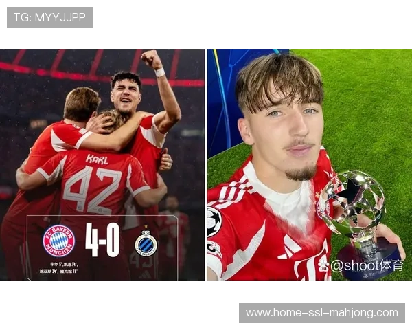 拜仁小将卡尔脱颖而出，17岁新星欧冠首发贡献3球1助